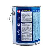 Эмаль алкидно-уретановая для пола глянцевая Текс ПРОФИ светло-серая 2,7л Эмаль алкидно-уретановая для пола глянцевая Текс ПРОФИ светло-серая 2,7л