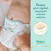 Подгузники PAMPERS Premium Care Mini (4-8кг) Микро Упаковка 20