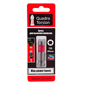 Биты 1/4" Torx30-50мм магнитный наконечник "Quadro Torsion" (уп.2шт) Биты 1/4" Torx30-50мм магнитный наконечник "Quadro Torsion" (уп.2шт)