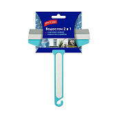  Водосгон "2в1", 12 см, You'll love 77040 