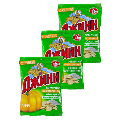  Джинн Тыквенные 100гр 