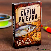 Карты игральные "Рыбалка", 9х6 см 123008 Карты игральные "Рыбалка", 9х6 см 123008