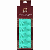 Форма силиконовая "Звёздочки и ракушки" 21х10,5х2 см, 10 ячеек, цвет в ассортименте MARMITON 16002 Форма силиконовая "Звёздочки и ракушки" 21х10,5х2 см, 10 ячеек, цвет в ассортименте MARMITON 16002