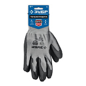Перчатки с полиуретановым покрытием, р.9(L), 15класс, тонкие, для точных работ ЗУБР 