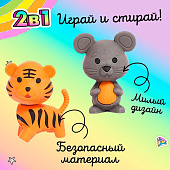 Набор ластиков фигурных Зверята, микс, 9940820 Набор ластиков фигурных Зверята, микс, 9940820