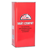 Уайт-спирит Эксперт 4,8л (3,6кг) Уайт-спирит Эксперт 4,8л (3,6кг)