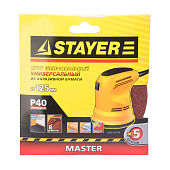 Круг шлифовальный 125мм Р40,8 отверстий(5шт)/STAYER