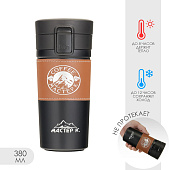 Термокружка, 380 мл, Style "Мастер К" 17.5х8.5 см 9894038 Термокружка, 380 мл, Style "Мастер К" 17.5х8.5 см 9894038