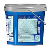 Краска моющаяся для стен и потолков Текс Профи База А 4,5л. Краска моющаяся для стен и потолков Текс Профи База А 4,5л.