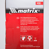  Лента абраз. бесконечная 100х610мм P40 (3шт) Matrix 