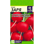 Редис Заря СА Редис Заря СА