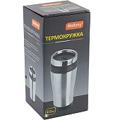  Термокружка Mallony FELICITA 074038 
