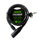  Замок тросовый 6х650 мм ключ 