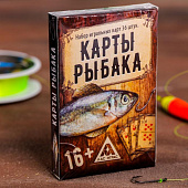 Карты игральные "Рыбалка", 9х6 см 123008 Карты игральные "Рыбалка", 9х6 см 123008