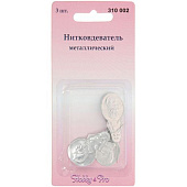 Нитковдеватель металл 3шт (310002)