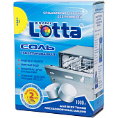 Соль для посудомоечных машин  "LOTTA" таблетированная 1 кг 