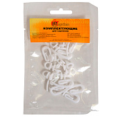 Крючок Горизонт (10шт) в упаковке Крючок Горизонт (10шт) в упаковке