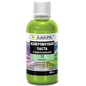  Колер Лакра № 13 Салатовый 100мл 