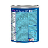  Грунт-эмаль глянцевая 3в1 РЖАВОSTOP Текс ПРОФИ зеленая RAL: 6029 0,9кг 