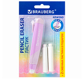 Ластик выдвижной + 2 сменных ластика Brauberg Rewind, 112х21х24 мм, лавандовый корпус, блистер, 272690