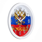  Часы Рубин Россия, d 22 см, 2222-274, белый 