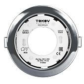 Светильник точечный встраиваемый GX53 круг хром (d106Х34/монтажн d90) /TOKOV ELECTRIC Светильник точечный встраиваемый GX53 круг хром (d106Х34/монтажн d90) /TOKOV ELECTRIC