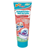 Шампунь-мегагель детский Baffy Космический Перламутровый алый 275мл Шампунь-мегагель детский Baffy Космический Перламутровый алый 275мл