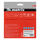 Пильный диск по дереву, 130х20мм,24 зуба,кольцо 16/20 Matrix Пильный диск по дереву, 130х20мм,24 зуба,кольцо 16/20 Matrix