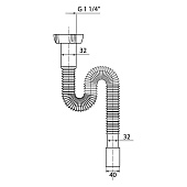  Труба гофрированная WIRQUIN 1 1/4"х32/40 800мм 30717998 