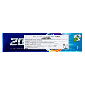  Зубная паста Dental Clinic 2080 Освежающая 120г 862827 