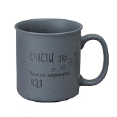 Кружка "люблю себя и чай" 530 мл 260-973 Кружка "люблю себя и чай" 530 мл 260-973