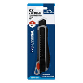 Нож 18мм, выдвижное лезвие, двухкомпонентная рукоятка, Vertextools