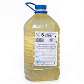 Противоморозная добавка в бетон/раствор Штайнберг Frost 25 5л Противоморозная добавка в бетон/раствор Штайнберг Frost 25 5л