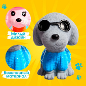  Игрушка Любимый питомец, микс, 9930684 