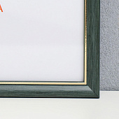 Фоторамка 25х35 пластик зелёный с золотом 7109154 Фоторамка 25х35 пластик зелёный с золотом 7109154