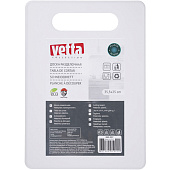 Доска разделочная Vetta пластик 35,5x25 см 852-237 Доска разделочная Vetta пластик 35,5x25 см 852-237