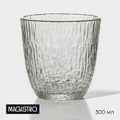 Стакан стеклянный Magistro «Фьюжн», 300 мл 7560343 Стакан стеклянный Magistro «Фьюжн», 300 мл 7560343