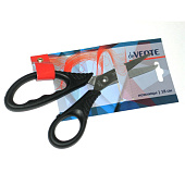 Ножницы 180мм deVENTE усилен.пластик.кольца,черные, в карт.блистере (12/144) /4091704/ Ножницы 180мм deVENTE усилен.пластик.кольца,черные, в карт.блистере (12/144) /4091704/