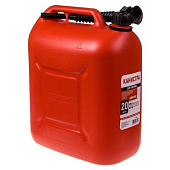 Канистра для бензина SKYWAY 20л пластик усиленная Канистра для бензина SKYWAY 20л пластик усиленная