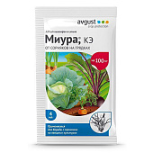 Гербицид Миура для овощных культур 4 мл. Гербицид Миура для овощных культур 4 мл.