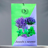 Аромасаше "Лаванда и ментол", 10 г, "Богатство Аромата" 907512