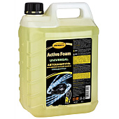 Автошампунь ASTROhim для бесконт. мойки "Active foam universal" 5л (Ас-331) Автошампунь ASTROhim для бесконт. мойки "Active foam universal" 5л (Ас-331)