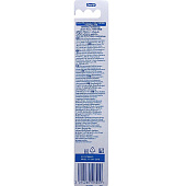 Зубная щетка Детская ORAL_B Kids (3-5л) Toy Story Экстрамягкая Зубная щетка Детская ORAL_B Kids (3-5л) Toy Story Экстрамягкая