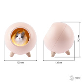 Ночник Хомяк серый LED сенсорн диммер USB белый /ЭРА Ночник Хомяк серый LED сенсорн диммер USB белый /ЭРА