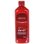 Автошампунь ГЛЯНЦЕР (с полирующим эффектом) 0.5 л "Спектр-Авто" (г.Москва) Автошампунь ГЛЯНЦЕР (с полирующим эффектом) 0.5 л "Спектр-Авто" (г.Москва)