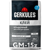  Клей для ячеистого бетона GM-15Z [зимний] (25кг) /Геркулес 
