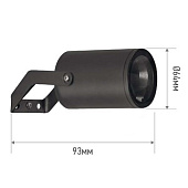  Светильник уличный НБУ GU10 Spot-HW поворотный черный аллюм IP65 /In Home 