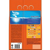 Стиральный порошок для цветного Тайд Автомат 1,5кг Стиральный порошок для цветного Тайд Автомат 1,5кг