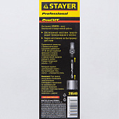 Державка коронок 14-30мм, хвостов HEX/STAYER "PROFESSIONAL Державка коронок 14-30мм, хвостов HEX/STAYER "PROFESSIONAL