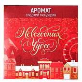 Ароматизатор для дома «Новогодний микс», 11 х 11 см Ароматизатор для дома «Новогодний микс», 11 х 11 см